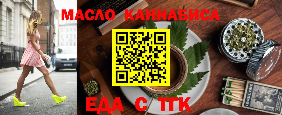 Cocaine  Вход с VPN  NBOMe  ГАШИШ  Великие Луки  Меф кристаллы  Марихуана 