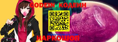 гашик Кумертау