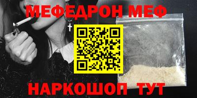 трава Кулебаки