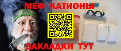 mix Ливны