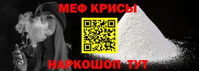 трава Кулебаки