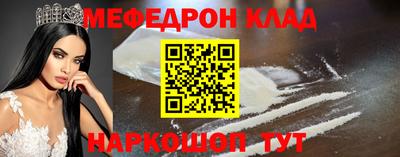 трава Кулебаки
