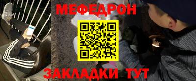 трава Кулебаки