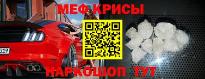трава Кулебаки