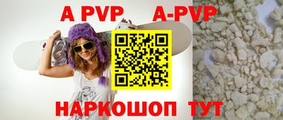 гашик Кумертау