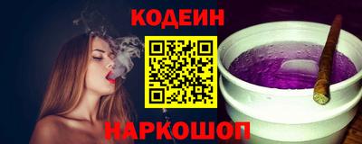 трава Кулебаки