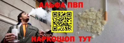 гашик Кумертау