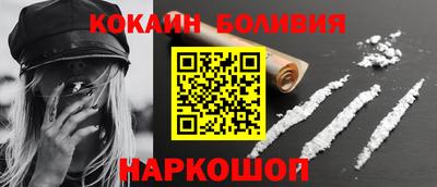 индика Кунгур
