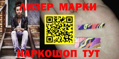 трава Кулебаки