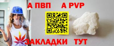 гашик Кумертау