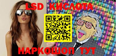 гашик Кумертау