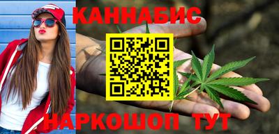 гашик Кумертау