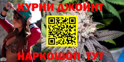 гашик Кумертау
