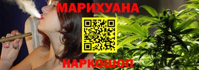 индика Кунгур