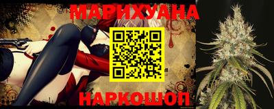 индика Кунгур