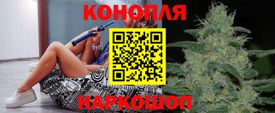 индика Кунгур