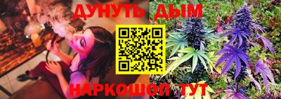 гашик Кумертау
