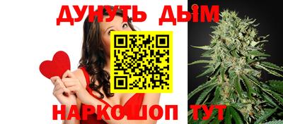 трава Кулебаки