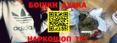 гашик Кумертау