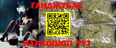 гашик Кумертау