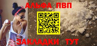 трава Кулебаки