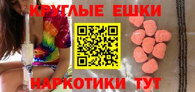 гашик Кумертау