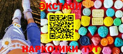 гашик Кумертау