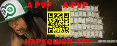 дистиллят марихуана Лесосибирск