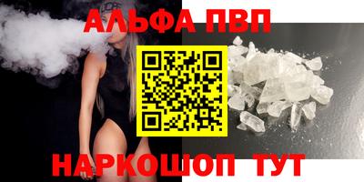 индика Кунгур