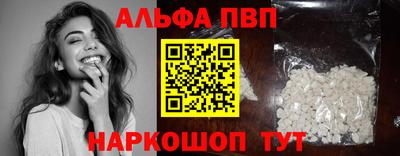 трава Кулебаки