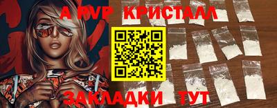 трава Кулебаки