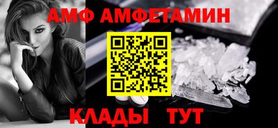 индика Кунгур