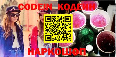 индика Кунгур