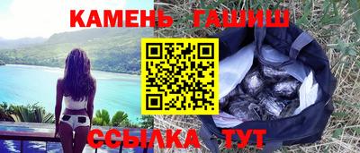 индика Кунгур