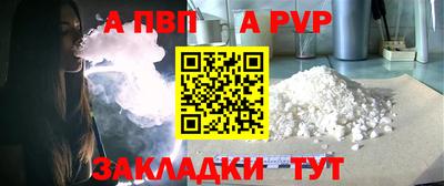 индика Кунгур