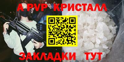 трава Кулебаки
