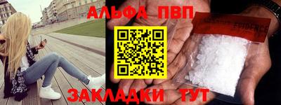 гашик Кумертау