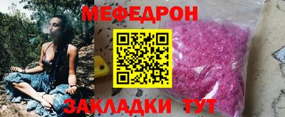 трава Кулебаки