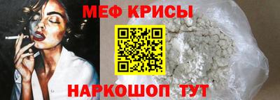 гашик Кумертау
