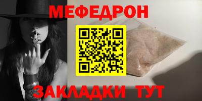 гашик Кумертау