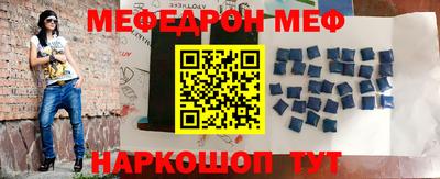 скорость Ликино-Дулёво