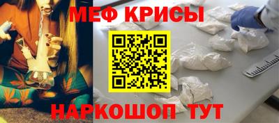 трава Кулебаки