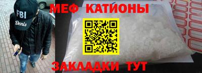 трава Кулебаки