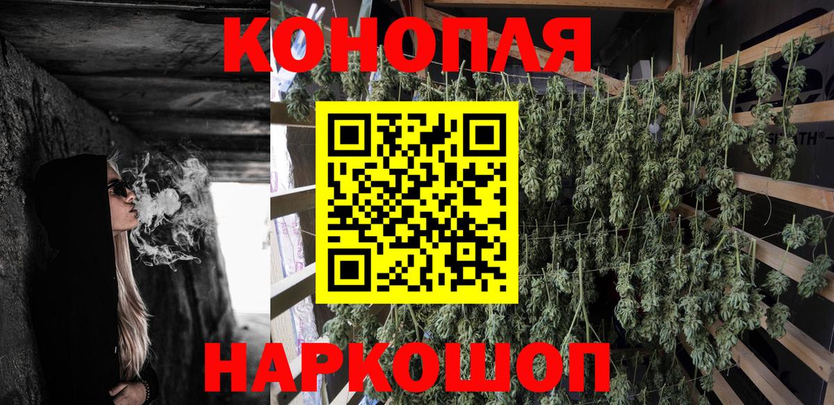 МДМА Великие Луки
